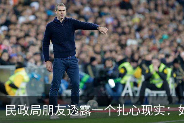 民政局朋友透露一个扎心现实：如今，十个离婚女性，九个都会后悔