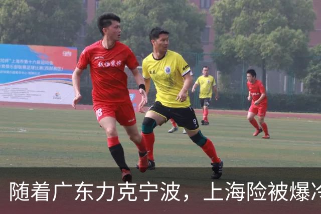 随着广东力克宁波，上海险被爆冷，CBA又乱了！宏远重回前三，深圳倒数第3